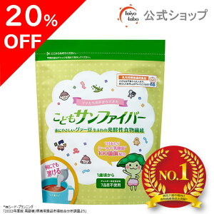 yԌ20%OFF|420`zyz ǂTt@Co[ H@ 1΍ pE_[ TbƗn L h{⏕Hi ̂ɗD (120gpbN/ 1 / ^C[{/XgA