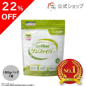 yԌ22%OFF|420`zyz H@ Tt@Co[ 180g L 畁i̐Hݕɍ邾 OA[K OA[H@ nH@ yH@ ^