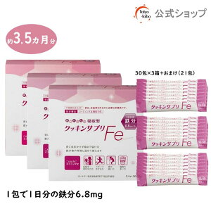 �y�����z �S���p�E�_�[ �N�b�L���T�v��Fe (3.4g×30��{�X�e�B�b�N7��܂��t�� / �����^�C�v) ×������3�Z�b�g �S���⋋ �z���^�S�T�v�� (�h�{�@�\�H�i/�S) �����q�� �R�[�e�B���O���H �݂�