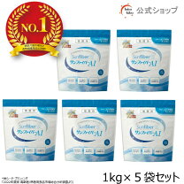 楽天市場】サンファイバー 1kg（ダイエット・健康）の通販