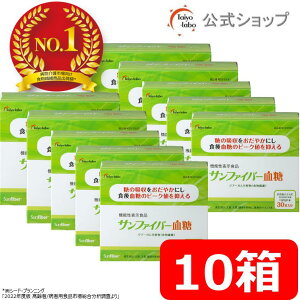 yz Tt@Co[ 10Zbg H@  OA[K OA[H@ yH@ @\\Hi Ȟl  ̂ɂ₳ pE_[  TbƗn 