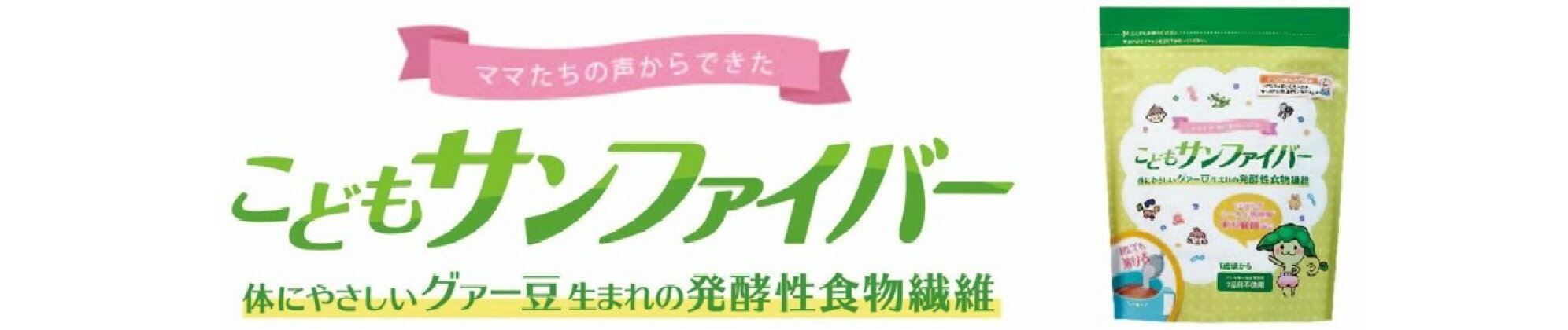 https://item.rakuten.co.jp/taiyo-labo-shop/c/0000000100/