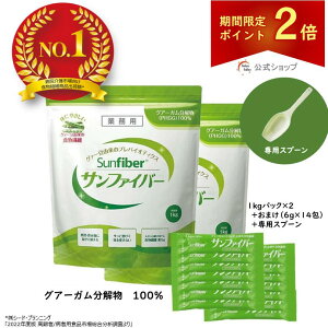 yz H@  Tt@Co[ pbN i1kg×2 + XeBbN14AvʃXv[tj pE_[ TbƗn ̂ɗD L Ì p nH@ OA[K OA