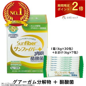 yz Tt@Co[vX(6g×30{XeBbN7{܂t) H@ pE_[  TbƗn _ ̂ɗD L Ìłp OA[K OA[H@ y