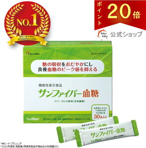 y|Cg20{bz Tt@Co[ XeBbN (4.4g × 30{) H@  OA[K OA[H@ y @\\Hi Ȟl  ̂ɂ₳ pE_[ 