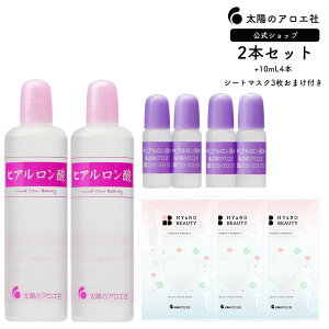 et   ێ qA_ 80mL×2{Zbg 10mL4{+CXgyA}XN}XN܂t yz̃AG VbvzSS qA_ ڂ̉ SSC t 