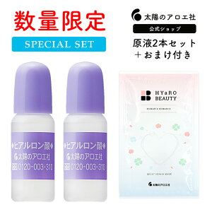 qA_ XLPA tFCXpbN et t 10mL×2{{qAr[eB[ CXgyA}XN1 Zbg yVbvz SS qA_ ڂ̉ SSC O 