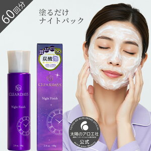 `m[ et iCgpbN X[sO}XN hpbN hĐQ hĐQ邾 pbN iCg}XN Y_ iCAVA~h iCgtBjbV 80g r^~CU oN`I