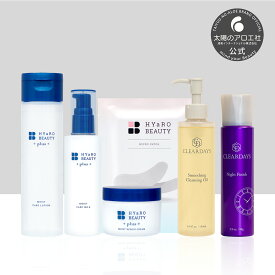 化粧水 クレンジング ナイトパック スリーピングマスク メイク落とし 化粧落とし ヒアルロン酸 保湿クリーム 乳液 レチノール 美容液 マイクロ ニードル マイクロパッチ 角質 敏感肌 乾燥肌 スキンケア 6点セット スムージング