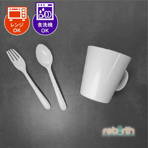}OJbv(500ml)Jg[Zbg vX`bN dqW H@Ή rebirth(o[X) BasicV[Y Rbv Jbv H y ɂ  | HZbg X[v}O X[v}OJ