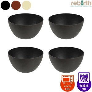 ǂԂ 15.2×8.3cm 4Zbg  { vX`bN H@Ή dqWΉ H v[g {E  y q l炵  ubN uE x[W rebirth (o[X) i`