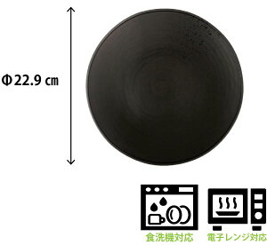 v[g 22.9cm { vX`bN dqW H@Ή rebirth(o[X) aHV[Y H M M y ɂ  lC   | M M M pX^M P[LM 
