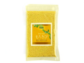 国産　もちきび　150g(農薬不使用)（HZ)※メール便配送可