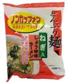 ■【ムソー】どんぶり麺・しょうゆ味ラーメン78g　4個セット