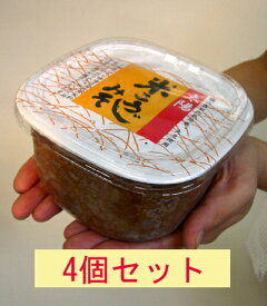 【750g×4個セット（3kg）】太陽　米こうじ味噌（コシ）※自然農法米・自然農法大豆使用※6〜9月は冷蔵配送（HZ)