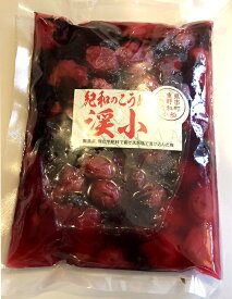 【メール便送料無料】【紀和のこうめ（小梅）渓 小　375g】（梅酢・紫蘇含む）★紀和のさと　自然農法梅干※無農薬無化学肥料栽培・無添加梅干※数量限定品※他の「常温品」と一緒にご注文の場合、システム上「冷蔵便」になりますが「常温便配送」