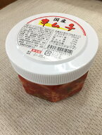 国産キムチ　300g　【冷蔵】※無添加キムチ ※カナモト食品製造プライベートブランド商品