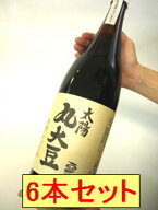 【まとめ買い（1.8L×6本セット）】【常温便送料込み/★同梱不可】太陽醤油　丸大豆　天然醤油　（1.8L）…
