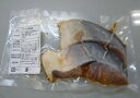 【冷凍】天然ぶり　みりん漬　2枚　（産地：青森）　※無添加・無着色※「冷凍品のみ」10800円以上のご注文で、「冷凍…