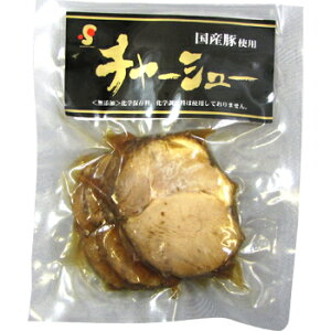 チャーシュー 冷凍 肉類の人気商品 通販 価格比較 価格 Com チャーシュー 冷凍 肉類の人気商品 通販 価格比較 価格 Com