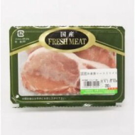 【冷凍】【中津ミート（丹沢農場）】丹沢高原豚　豚肉ロース切り身　2枚（200g）※「冷凍品のみ」10800円以上のご注文で、「冷凍便」の送料が無料となります