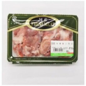 【冷凍】【中津ミート（丹沢農場）】丹沢高原豚　豚肉小間切れ　200g※「冷凍品のみ」10800円以上のご注文で、「冷凍便」の送料が無料となります