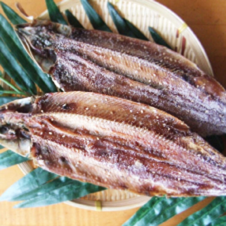 楽天市場 冷凍 橘水産 さんま醤油干し 2尾入 北海道産 無添加 無着色 冷凍品のみ 円以上のご注文で 冷凍便 の送料が無料となります 自然食品のたいよう 楽天市場 冷凍 橘水産 さんま醤油干し 2尾入 北海道産 無添加 無着色 冷凍品のみ 円以上のご注文で 冷凍便 の送料が無料となります 自然食品のたいよう