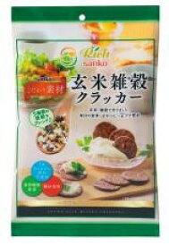 ■【ムソー】【4月の新商品】サンコー 玄米雑穀クラッカー30g