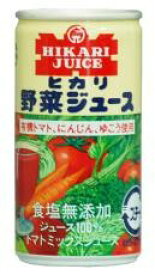 【ケース販売】■【ムソー】（ヒカリ）有機野菜使用・野菜ジュース無塩190g×30本セット