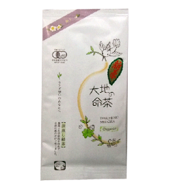 増田さんの有機　極上　やぶきた茶（深蒸し）100g※有機栽培（HZ)