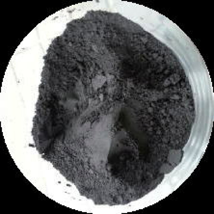 楽天市場】【野生植物ミネラル】マグマBIE原末 100g（2g×50袋）※野生 