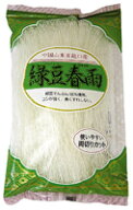 ●【オーサワ】緑豆はるさめ 100g