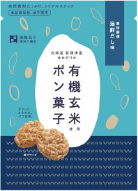 ■【ムソー】澤田米穀店 有機玄米使用ポン菓子　海鮮だし味 29g（約20枚）※2021年6月新商品