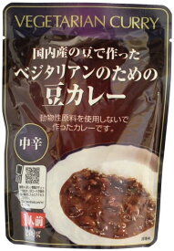 ■【ムソー】（桜井）ベジタリアンのための豆カレー200g