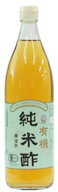 ■【ムソー】（マルシマ）有機・純米酢900ml