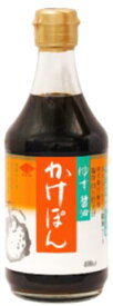 ■【ムソー】（チョーコー）ゆず醤油・かけぽん400ml