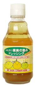 ■【ムソー】（ヒカリ）果実の恵みドレッシング200ml