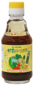 ■【ムソー】(ヒカリ)国産なたね油使用・野菜ドレッシング200ml