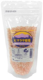 ■【ムソー】（木曽路物産）ヒマラヤ岩塩250g