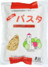 ◆特注品◆■【ムソー】(桜井)ツイストパスタ（北海道産契約小麦粉）300g※20個セット