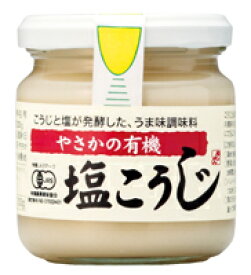 ●【オーサワ】やさかの有機塩こうじ200g