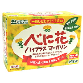 楽天市場 トランス 脂肪酸 フリー マーガリンの通販