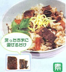 【冷凍】【★日岡】穴子ご飯の素　3合用※「冷凍品のみ」10800円以上のご注文で、「冷凍便」の送料が無料となります