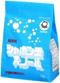 ■【ムソー】（シャボン玉）粉石けんスノール・紙袋1kg