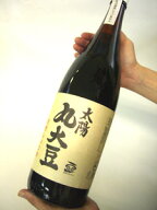 12月18日(木)発送以降太陽醤油　丸大豆　天然醤油　（1.8L）※埼玉県産契約栽培丸大豆・国産小麦使用　天…