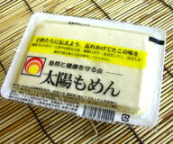 みやぎや）太陽豆腐　もめん豆腐　300g　【冷蔵】※水曜日は発送不可（入荷なし）