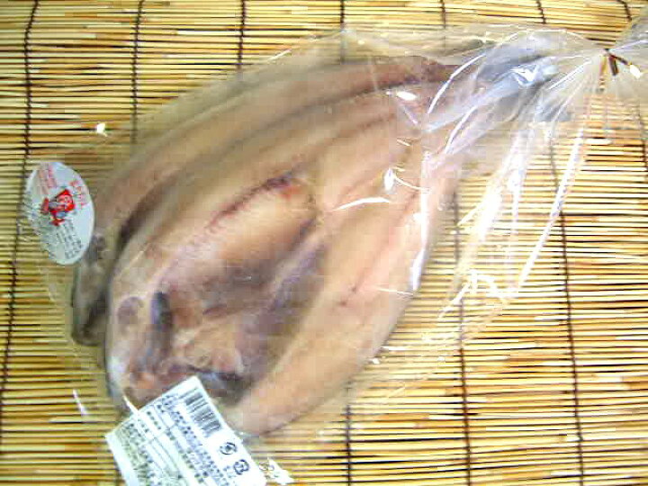 楽天市場 冷凍 橘水産 ほっけの干物 1枚 産地 北海道礼文島 無添加 無着色 写真は 2枚入り のものですが 商品は1枚です 冷凍品のみ 円以上のご注文で 冷凍便 の送料が無料となります 自然食品のたいよう 楽天市場 冷凍 橘水産 ほっけの干物 1枚 産地 北海道礼文島 無添加 無着色 写真は 2枚入り のものですが 商品は1枚です 冷凍品のみ 円以上のご注文で 冷凍便 の送料が無料となります 自然食品のたいよう