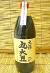 太陽　丸大豆　天然醤油　（1L）※埼玉県産契約栽培大豆・小麦使用　天然醸造（HZ)
