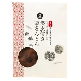 【令和8年】■ムソーおせち）　渋皮付き栗きんとん180g　【常温】