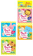■【ムソー】サンコー ライスクリスピー 5g×4連